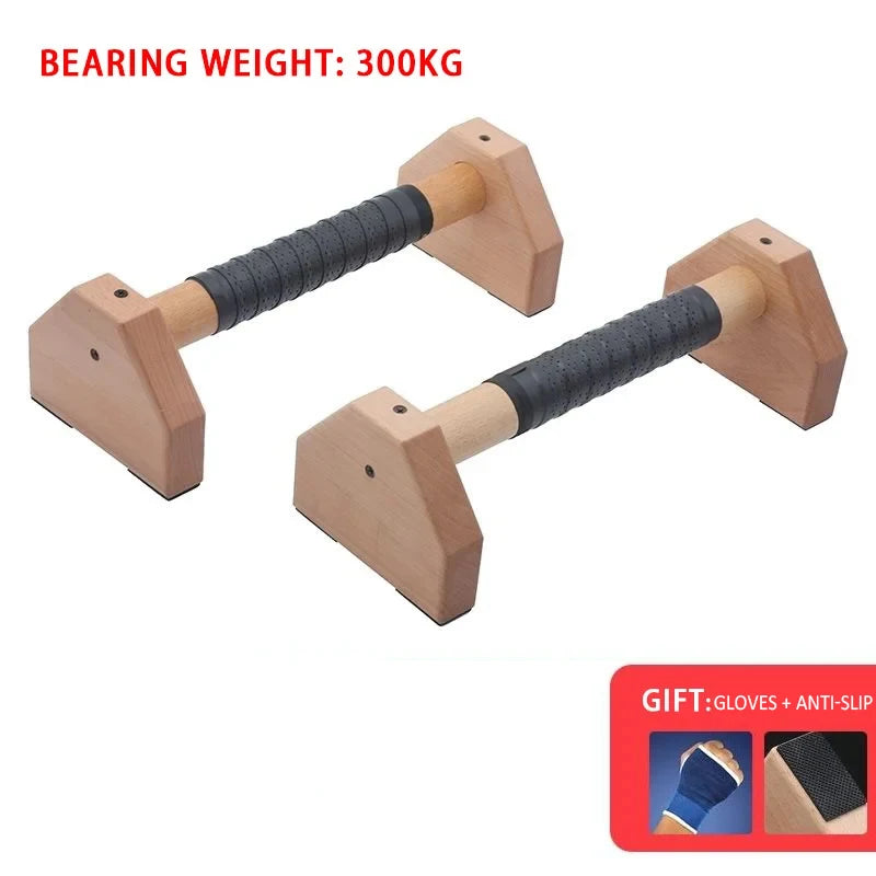 Wooden Push-up Stand  Exercise Pushup Board Non-Slip Pushup Bars Calisthenics Handle Fitness Equipment Home Strength Training